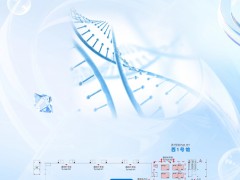 CISILE2024第二十一届中国国际科学仪器实验室装备展览