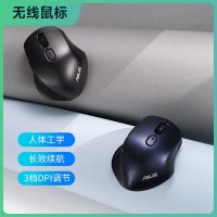 华硕(ASUS) MW203 办公鼠标 无线鼠标 轻音鼠标 笔记本鼠标 电脑鼠标 USB鼠标 即插即用