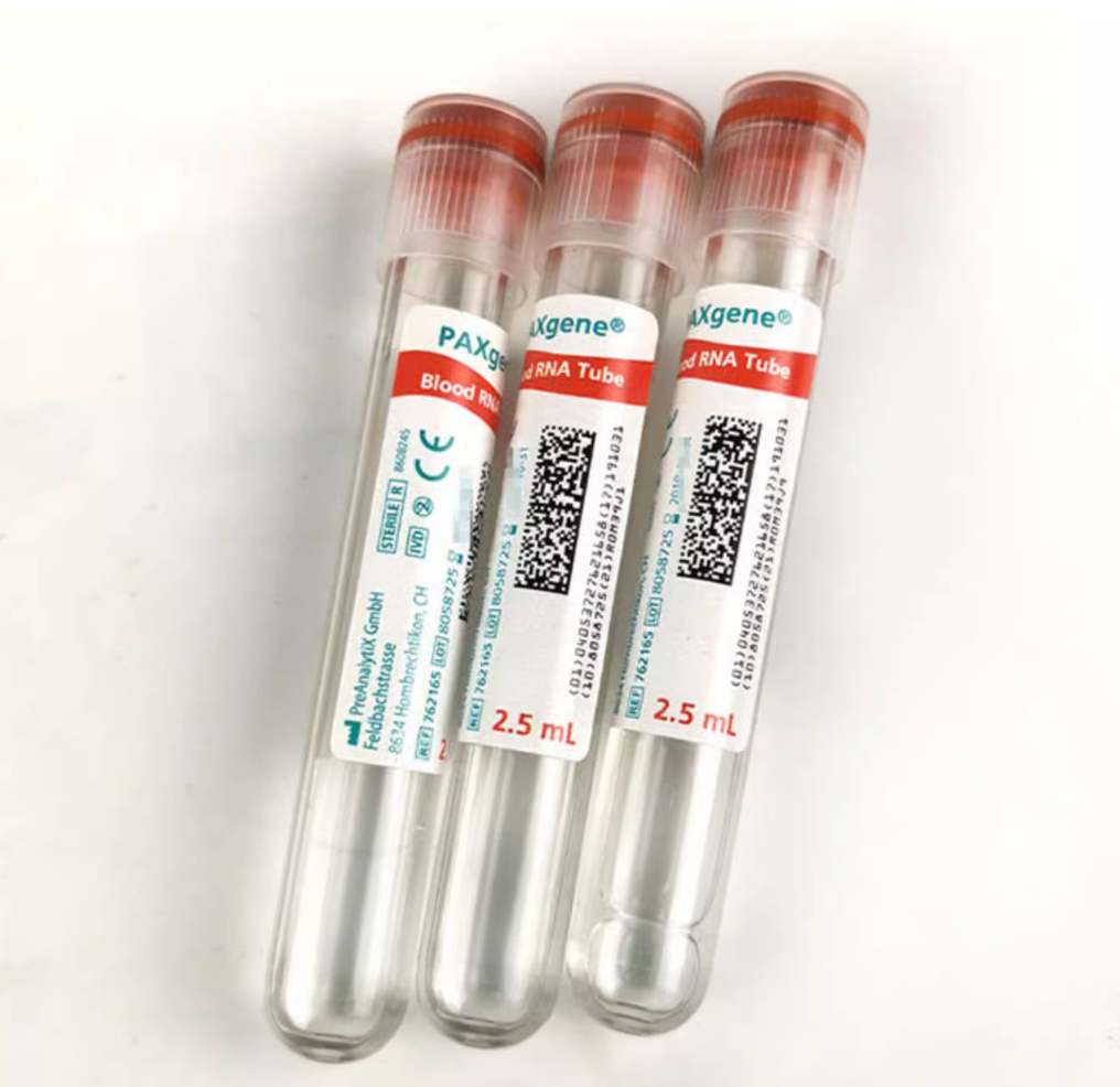 BD 762165 PAXgene 2.5ml 全血RNA管 静脉真空采血管