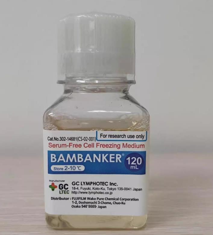 GC LYMPHOTEC 302-14681 BAMBANKER无血清细胞冻存液 120ml