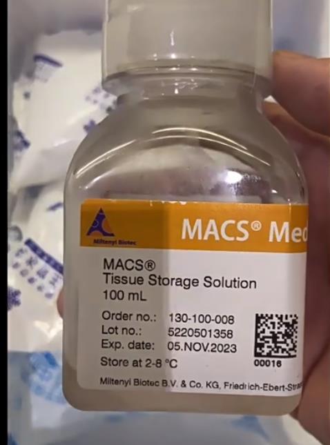 美天旎Miltenyi 组织保存液MACS Storage 100ml 130-100-008