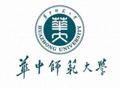 华中师范大学化学学院李海兵教授招收2025届博士研究生