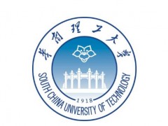 华南理工大学附属第六医院 招聘科研专员（可入编）